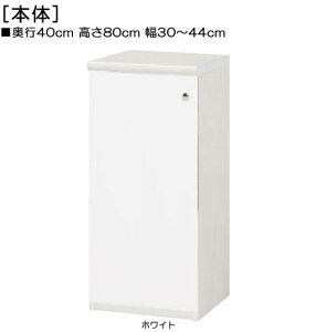 SʔtؐG{ 80cm30`44cms40cmIiI2.5cmj ЊJ(J/EJ) Sʔt}R[i[VFt {I  35 cm  w