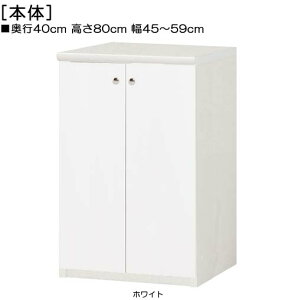Sʔt䃊rO{[h 80cm45`59cms40cmIiI2.5cmj J SʔtmbN {I  55 cm @ w