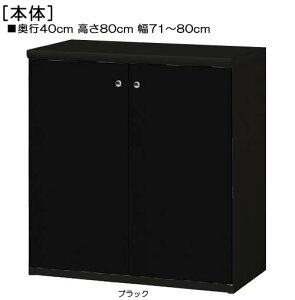 Sʔt䃊rO{[h 80cm71`80cms40cmIiI2.5cmj J Sʔtʏ{[h I  77 cm  