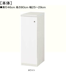 Sʔa[ 80cm25`29cms46cmIiI2.5cmj ЊJ(J/EJ) SʔtQ[ {I  26 cm @ w