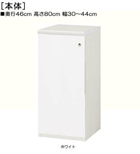 Sʔa[ 80cm30`44cms46cmIiI2.5cmj ЊJ(J/EJ) SʔtփfBXvC I  42 cm  