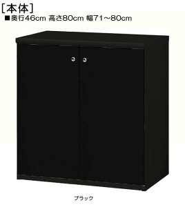SʔrO[ 80cm71`80cms46cmIiI2.5cmj J SʔtԃbN {I  73 cm @ w