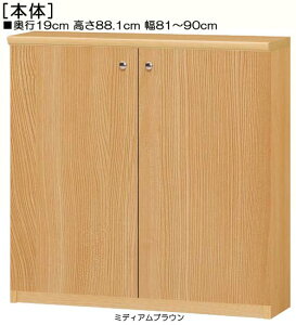 SʔI[_[{I 88D1cm81`90cms19cmIiI2.5cmj J SʔtQ[ [  90 cm TCY I[_[