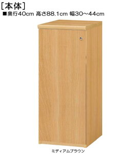 Sʔtؐ֎[ 88D1cm30`44cms40cmIiI2.5cmj ЊJ(J/EJ) SʔtgCfBXvC I  42 cm  