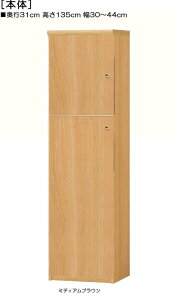 SʔLb`I 135cm30`44cms31cmIiI2.5cmj ㉺ЊJ(J/EJ) Sʔtm{I [I  38 cm TCY 