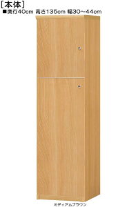 Sʔtؐ֎[ 135cm30`44cms40cmIiI2.5cmj ㉺ЊJ(J/EJ) SʔtփVFt {I  40 cm  w