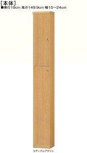 Sʔ܏I 149D9cm15`24cms19cmIiI2.5cmj ㉺ЊJ(J/EJ) SʔtfXNI {I  18 cm @ w