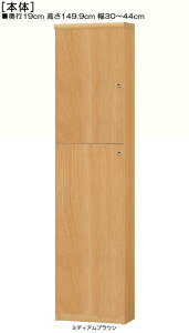 SʔI[_[I 149D9cm30`44cms19cmIiI2.5cmj ㉺ЊJ(J/EJ) Sʔtq{I [I  38 cm TCY 