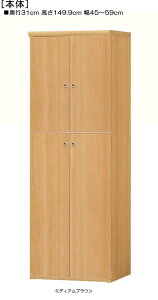 SʔLb`I 149D9cm45`59cms31cmIiI2.5cmj ㉺J SʔtTj^VFt {I  55 cm  w