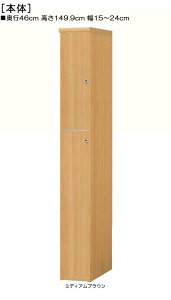 SʔԎ[ 149D9cm15`24cms46cmIiI2.5cmj ㉺ЊJ(J/EJ) SʔtTj^I {I  18 cm @ w