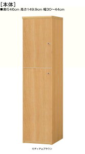 Sʔǎ[ 149D9cm30`44cms46cmIiI2.5cmj ㉺ЊJ(J/EJ) Sʔt׋{I [I  43 cm TCY 