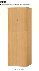 SʔItBX 149D9cm45`59cms46cmIiI2.5cmj ㉺J Sʔt׋{I [I  58 cm TCY 