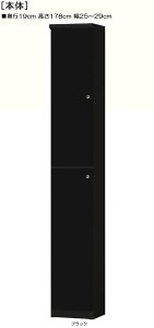 Sʔܖ{I 178cm25`29cms19cmIiI2.5cmj ㉺ЊJ(J/EJ) SʔtqƋ {I  29 cm @ w