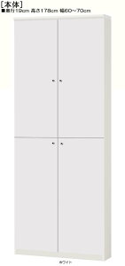 SʔI[_[ 178cm60`70cms19cmIiI2.5cmj ㉺J Sʔt_CjObN {I  60 cm @ w