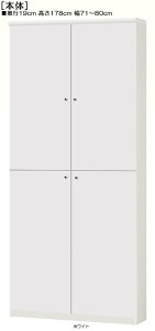 SʔI[_[ 178cm71`80cms19cmIiI2.5cmj ㉺J SʔtaVFt {I  76 cm  w