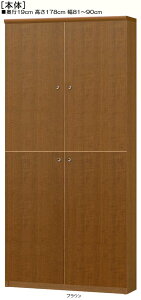 SʔI[_[ 178cm81`90cms19cmIiI2.5cmj ㉺J SʔtaVFt {I  85 cm  w