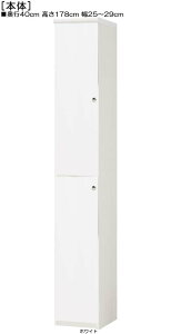 SʔSʔtA3t@C[ 178cm25`29cms40cmIiI2.5cmj ㉺ЊJ(J/EJ) Sʔtxbh[{I [I  28 cm TCY 