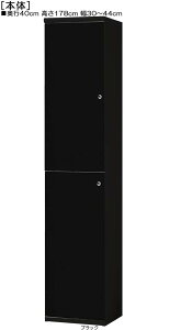 SʔSʔtA3t@C[ 178cm30`44cms40cmIiI2.5cmj ㉺ЊJ(J/EJ) Sʔtxbh[{I [I  43 cm TCY 