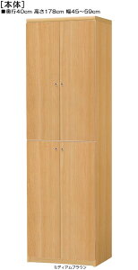 SʔSʔtA3t@C[ 178cm45`59cms40cmIiI2.5cmj ㉺J SʔtfXNI {I  48 cm @ w