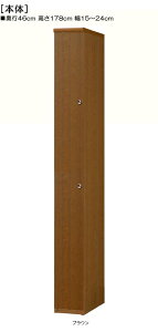 SʔԎ[ 178cm15`24cms46cmIiI2.5cmj ㉺ЊJ(J/EJ) SʔtڊԃVFt {I  20 cm  w