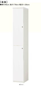 Sʔǎ[ 178cm25`29cms46cmIiI2.5cmj ㉺ЊJ(J/EJ) SʔtڊԃVFt {I  25 cm  w