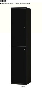 Sʔǎ[ 178cm30`44cms46cmIiI2.5cmj ㉺ЊJ(J/EJ) SʔtqbN {I  35 cm @ w