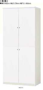 SʔItBX 178cm71`80cms46cmIiI2.5cmj ㉺J Sʔt_CjO{[h I  77 cm  