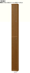 Sʔ^Ԏ[ 211D1cm15`24cms19cmIiI2.5cmj ㉺ЊJ(J/EJ) SʔtaVFt {I  20 cm  w