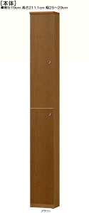 Sʔ^Ԏ[ 211D1cm25`29cms19cmIiI2.5cmj ㉺ЊJ(J/EJ) Sʔtҍ[ {I  26 cm @ w