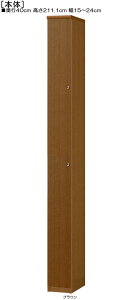 SʔtؐA3t@C[ 211D1cm15`24cms40cmIiI2.5cmj ㉺ЊJ(J/EJ) SʔtX܉Ƌ {I  19 cm @ w