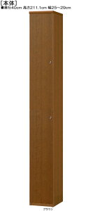 SʔtؐA3t@C[ 211D1cm25`29cms40cmIiI2.5cmj ㉺ЊJ(J/EJ) SʔtX܉Ƌ {I  29 cm @ w