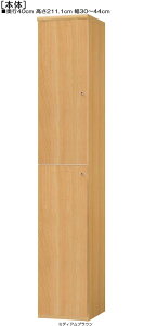 SʔtؐA3t@C[ 211D1cm30`44cms40cmIiI2.5cmj ㉺ЊJ(J/EJ) Sʔt䏊bN {I  35 cm @ w