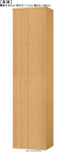 SʔtؐA3t@C[ 211D1cm45`59cms40cmIiI2.5cmj ㉺J Sʔt䏊bN {I  50 cm @ w