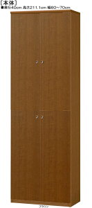 SʔtؐA3t@C[ 211D1cm60`70cms40cmIiI2.5cmj ㉺J SʔtQVFt {I  65 cm  w