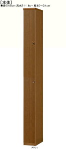 SʔԎ[ 211D1cm15`24cms46cmIiI2.5cmj ㉺ЊJ(J/EJ) Sʔta[ {I  16 cm @ w