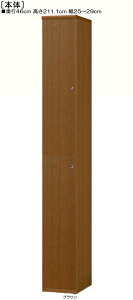 Sʔǎ[ 211D1cm25`29cms46cmIiI2.5cmj ㉺ЊJ(J/EJ) Sʔta[ {I  26 cm @ w