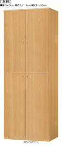 Sʔǎ[ 211D1cm71`80cms46cmIiI2.5cmj ㉺J SʔtbN {I  73 cm @ w