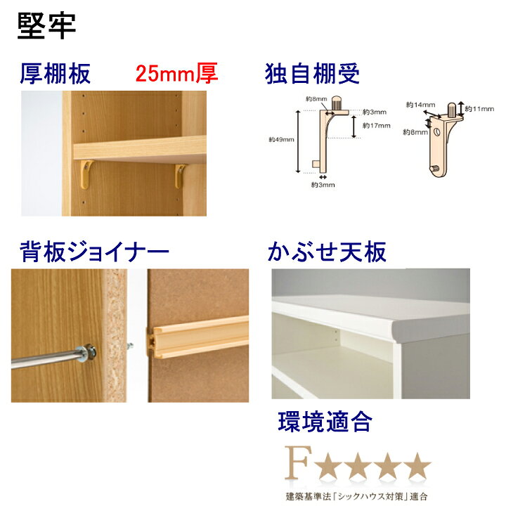 楽天市場】大収納ラック 高さ178cm幅45〜59cm奥行40cm 