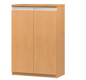 tbgDVD[ 88D1cm45`59cms19cm J tbgtʏbN {I  50 cm  w