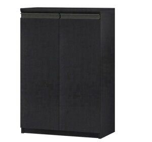 tbgSʔtؐ`FXg 88D1cm45`59cms40cm J tbgt׋{I {I  51 cm @ w