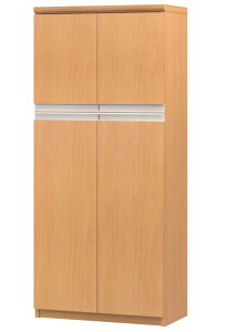 tbgI[_[I 135cm45`59cms19cmIiI2.5cmj ㉺J tbgt{[h I  57 cm  