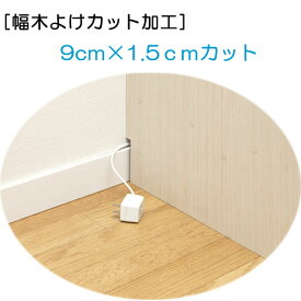 楽天市場 ロフト収納の通販