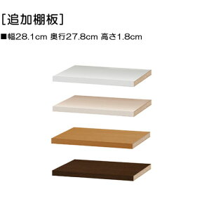 JE^[[ I[_[ {I ǉI ؁yǉIz90.2cmEs29.5cmp W28.1×D27.8×H1.8cm
