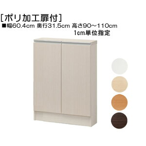 Lb`[I I[_[ JE^[[ Lb` bN Lrlbg JE^[ Lb`[ rO[ ǎ[ Mpy|HtzI[_[ JE^[[ Lb` 