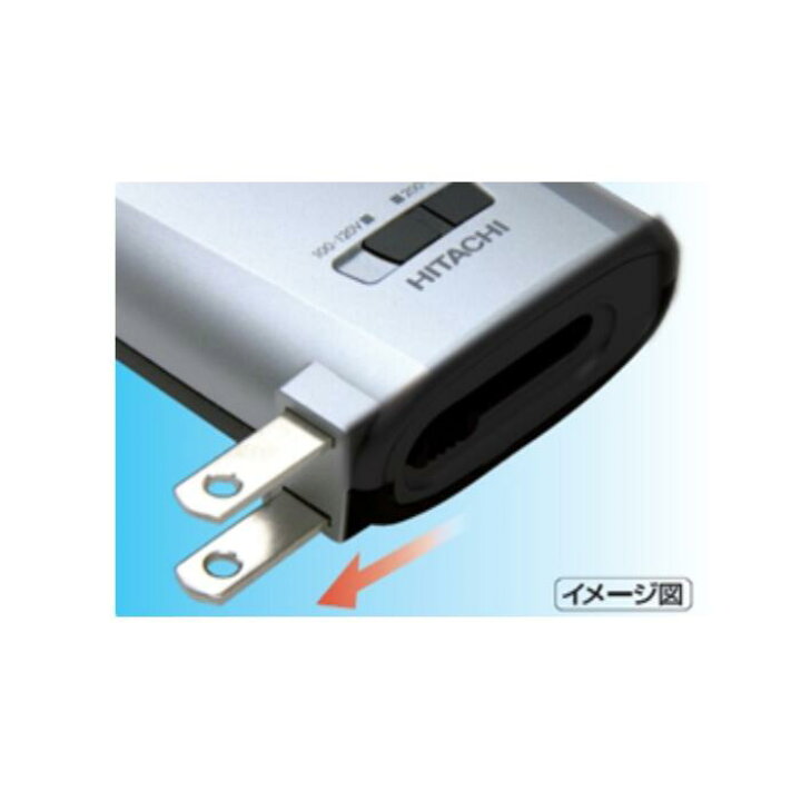 楽天市場】HITACHI 日立 RM-1850UD S-blade 電気シェーバー 日本製 1枚 