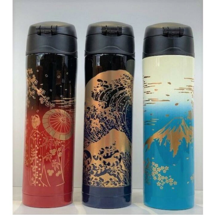 楽天市場 清雅堂 マグボトル 450ml 山中塗 民芸品 保温 保冷 ワンタッチオープン ステンレス製 携帯用 0 45l 魔法瓶 水筒 和柄 日本製 ロック機構付き 石川県加賀市 塗り物 伝統工芸品 伝統技術 蒔絵 富士 舞妓 浪裏 舞妓柄 富士山柄 和柄デザイン ステンレスマグボトル