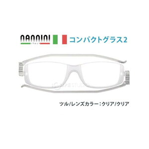 yznannini RpNgOX2 ij[j Vዾ NA/NA x +1.0 +1.5 +2.0 +2.5 +3.0 C^A ዾ  VjAOX ^ y ܂肽ݎ RpNg [fBOO