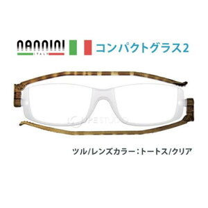 yznannini RpNgOX2 ij[j Vዾ g\gX/NA ׂF x +1.0 +1.5 +2.0 +2.5 +3.0 C^A ዾ  VjAOX IW ^ y ܂肽ݎ [f