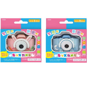 ̔ TKSWI-003 LbYJ  L qJ LbYJ USB[d VRJo[t Xgbvt ABe B rfI^ X}[gQ[ @\^ Be ʐ^  Q