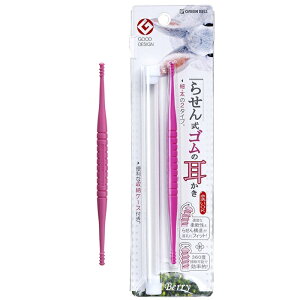 O[x G-331 点񎮃S̎(x[) [P[Xt _ 点\ { | ? C x[F